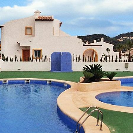 Bungalows Puerta Del Sol Unitursa Calpe Quarto foto